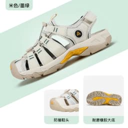 HUMTTO Sandals Women's Outdoor Upstream Shoes Aqua Shoes Wading Sneakers Lightweight Quick-Drying Beach Shoes Men Breathable