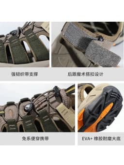 HUMTTO Sandals Women's Outdoor Upstream Shoes Aqua Shoes Wading Sneakers Lightweight Quick-Drying Beach Shoes Men Breathable