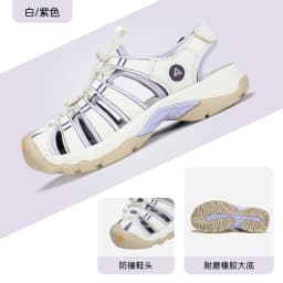 HUMTTO Sandals Women's Outdoor Upstream Shoes Aqua Shoes Wading Sneakers Lightweight Quick-Drying Beach Shoes Men Breathable