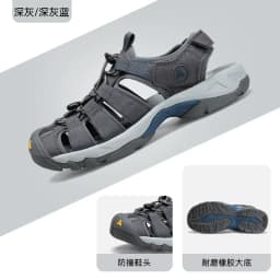 HUMTTO Sandals Women's Outdoor Upstream Shoes Aqua Shoes Wading Sneakers Lightweight Quick-Drying Beach Shoes Men Breathable
