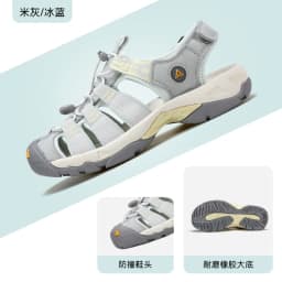 HUMTTO Sandals Women's Outdoor Upstream Shoes Aqua Shoes Wading Sneakers Lightweight Quick-Drying Beach Shoes Men Breathable