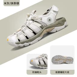 HUMTTO Sandals Women's Outdoor Upstream Shoes Aqua Shoes Wading Sneakers Lightweight Quick-Drying Beach Shoes Men Breathable