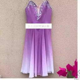 Ballet TUTU Large Skirt Long Skirt Adult and Children Magic Charm Banquet Cupid Performance Costume for Girls