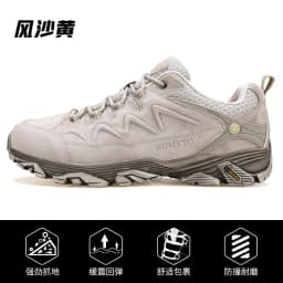 HUMTTO Hiking Shoes Men Winter Outdoor Sports Climbing Shoes Hunting Shoes Warm Women Trekking Sneakers Ankle Boots Tactical