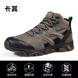 HUMTTO Hiking Shoes Men Winter Outdoor Sports Climbing Shoes Hunting Shoes Warm Women Trekking Sneakers Ankle Boots Tactical