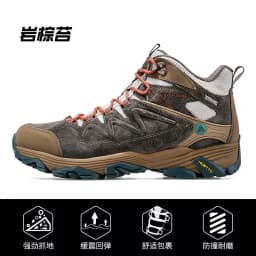 HUMTTO Hiking Shoes Men Winter Outdoor Sports Climbing Shoes Hunting Shoes Warm Women Trekking Sneakers Ankle Boots Tactical