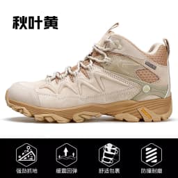 HUMTTO Hiking Shoes Men Winter Outdoor Sports Climbing Shoes Hunting Shoes Warm Women Trekking Sneakers Ankle Boots Tactical