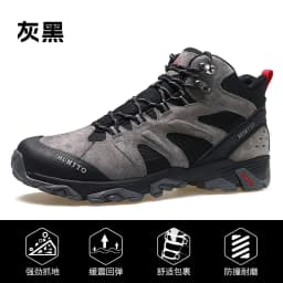 HUMTTO Hiking Shoes Men Winter Outdoor Sports Climbing Shoes Hunting Shoes Warm Women Trekking Sneakers Ankle Boots Tactical