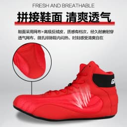 Professional Competition Sports Men Wrestling Shoes Breathable Boxing Shoes for Mens Anti-Slip Sport Shoes Men Training Shoe