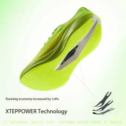 Xtep 260X 2.0 Winter For Men Running Shoes Race Training Carbon Plate Marathon Running Shoe Rebound Racing 975119110032