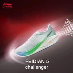 LI-NING FEIDIAN 5 CHALLENGER Women's Running Shoes Professional Sports Marathon Running Shoes ARMV002