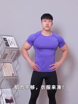 Fitness Clothes Men's Outdoor Sports Quick Drying Short Sleeved T-Shirt Training Pro Running Stretch Tight Fitting Clothes Yoga