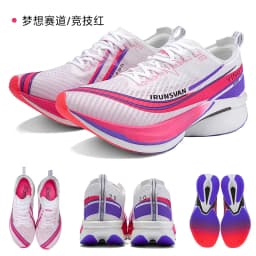 2025 Carbon Plate Marathon Running Shoes Professional Test; Stable Support Ultra-Light Bounce Shoes Unisex 088