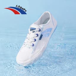 Dafu Shoes Water Proof Cloth Rainproof 1920' Original Sneakers Kungfu Classic Improved Version Martial arts Popular Shoes 0029