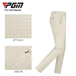 PGM Men's Golf Pants Elastic Comfortable Sports Pant with Perforations Golf Wear for Men KUZ154