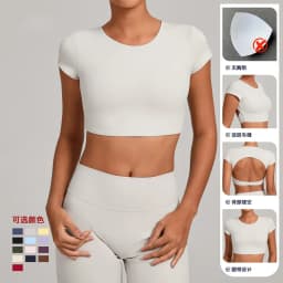 Gym Workout Clothes Backless Running Sports Top Double-layer Stitching No Chest Pad Yoga Wear Fitness Short Sleeve for Women