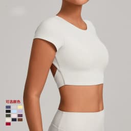 Gym Workout Clothes Backless Running Sports Top Double-layer Stitching No Chest Pad Yoga Wear Fitness Short Sleeve for Women