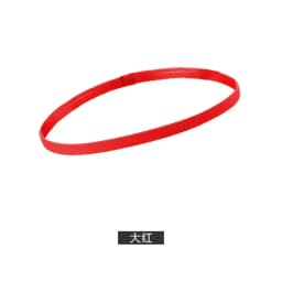 1/3/5/7pcs Thin Sport Headbands for Women and Men Non-slip Yoga Hair Band Elastic Sweatbands for Football,Basketball,Soccer