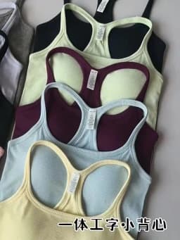 Women's SleevelessYoga Vest Ribbed Gym Tank Top Push Up Sport Vest Sports Running Fitness Vest Workout Top Padded Yoga Clothing