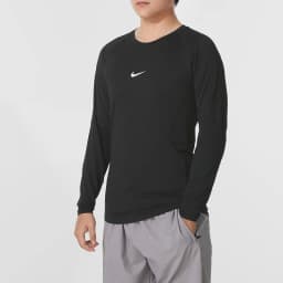 Nike Men's Pro Quick-Dry Compression Shirt Sports T-Shirt Fitness Basketball Pullover Fb7920-010