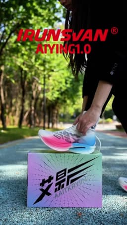 IRUNSVAN Professional Running Shoes Full Length Carbon Plate Marathon Casual Running Shoes for Men and Women 095