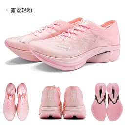 IRUNSVAN Professional Running Shoes Full Length Carbon Plate Marathon Casual Running Shoes for Men and Women 095