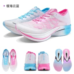 IRUNSVAN Professional Running Shoes Full Length Carbon Plate Marathon Casual Running Shoes for Men and Women 095