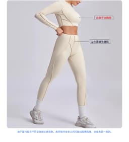 Seamless Yoga Sets Sports Fitness High Waist Hip-lifting Skinny Breathable Outdoors Running Workout Clothing Gym Suits for Women