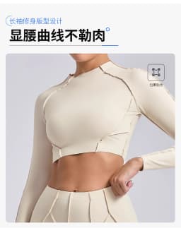 Seamless Yoga Sets Sports Fitness High Waist Hip-lifting Skinny Breathable Outdoors Running Workout Clothing Gym Suits for Women