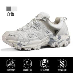 HUMTTO Women Hiking Shoes Outdoor Sports Climbing Shoes Walking shoes Warm men Trekking Sneakers Ankle Boots Breathable casual
