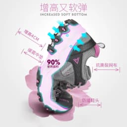 HUMTTO Women Hiking Shoes Outdoor Sports Climbing Shoes Walking shoes Warm men Trekking Sneakers Ankle Boots Breathable casual