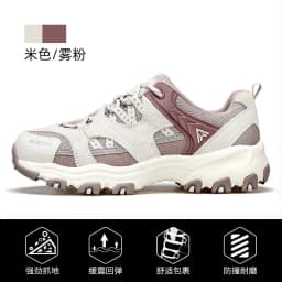 HUMTTO Women Hiking Shoes Outdoor Sports Climbing Shoes Walking shoes Warm men Trekking Sneakers Ankle Boots Breathable casual