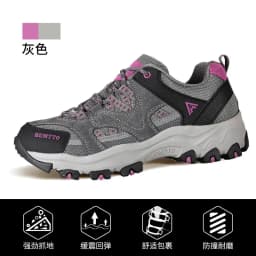 HUMTTO Women Hiking Shoes Outdoor Sports Climbing Shoes Walking shoes Warm men Trekking Sneakers Ankle Boots Breathable casual