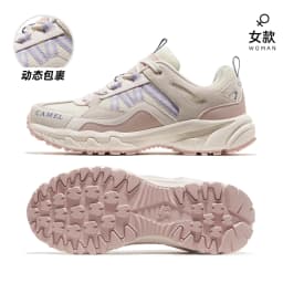 GOLDEN CAMEL Outdoor Hiking Shoes Male Sneakers Non-slip Wear-resistant Trekking Running Sports Shoes for Men 2023 Summer New