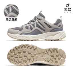 GOLDEN CAMEL Outdoor Hiking Shoes Male Sneakers Non-slip Wear-resistant Trekking Running Sports Shoes for Men 2023 Summer New