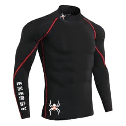 Men's Gym Compression Shirt Long Sleeve Quick Dry Breathable Workout Top High Neck Tight Fit Bodybuilding Training