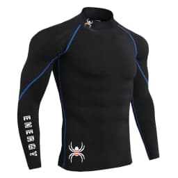 Men's Gym Compression Shirt Long Sleeve Quick Dry Breathable Workout Top High Neck Tight Fit Bodybuilding Training