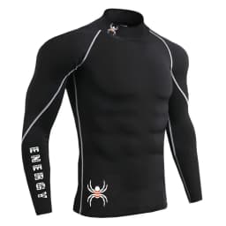 Men's Gym Compression Shirt Long Sleeve Quick Dry Breathable Workout Top High Neck Tight Fit Bodybuilding Training