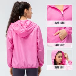 New Women outdoor sports skin windbreaker waterproof windproof lightweight breathable quick dry clothes cycling long sleeve coat