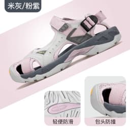 HUMTTO Outdoor Women's Upstream Shoes Breathable Summer Aqua Shoes men Rubber Air Mesh Sandals Wading Quick Drying Beach Sneaker
