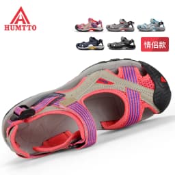 HUMTTO Outdoor Women's Upstream Shoes Breathable Summer Aqua Shoes men Rubber Air Mesh Sandals Wading Quick Drying Beach Sneaker