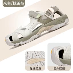 HUMTTO Outdoor Women's Upstream Shoes Breathable Summer Aqua Shoes men Rubber Air Mesh Sandals Wading Quick Drying Beach Sneaker