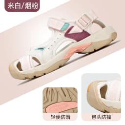 HUMTTO Outdoor Women's Upstream Shoes Breathable Summer Aqua Shoes men Rubber Air Mesh Sandals Wading Quick Drying Beach Sneaker
