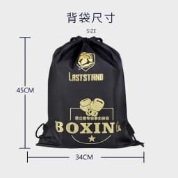 Fighting Gloves Bag Boxing Sanda Muay Thai Protective Equipment Storage Backpack Portable Fighter Martial Arts Training Bag