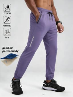 Summer Men's Lightweight Stretchy Jogger Pants Ultra Thin Breathable Sweatpants For Sports Fitness Running Outdoor Casual