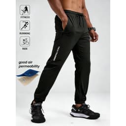 Summer Men's Lightweight Stretchy Jogger Pants Ultra Thin Breathable Sweatpants For Sports Fitness Running Outdoor Casual