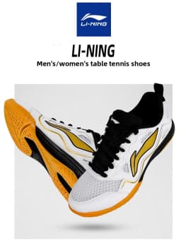 Li - Ning Professional Table Tennis Shoes: Advanced Tech for Peak Performance
