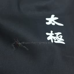 Black Cotton Tai Chi Kung Fu Pants Wushu Martial Arts Wing Chun Qigong Meditation Yoga Trousers