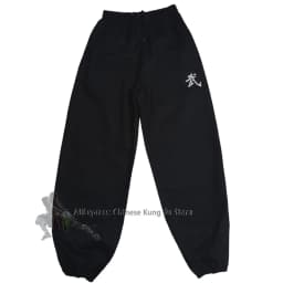Black Cotton Tai Chi Kung Fu Pants Wushu Martial Arts Wing Chun Qigong Meditation Yoga Trousers