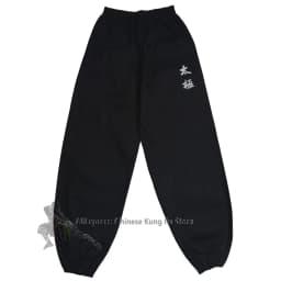 Black Cotton Tai Chi Kung Fu Pants Wushu Martial Arts Wing Chun Qigong Meditation Yoga Trousers